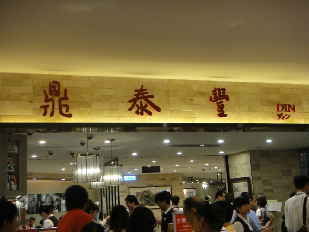 台湾的特色美食排行榜前十名,台湾美食推荐排行榜前十名