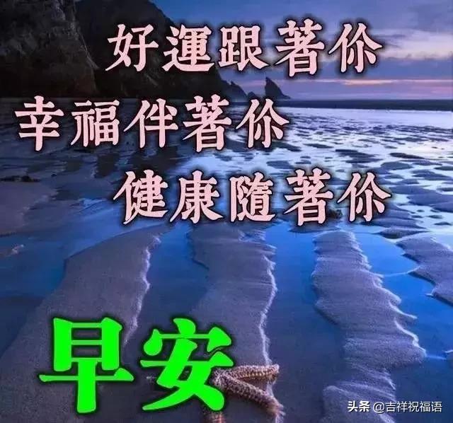 人生路有风有雨有苦有甜,人生的路有风有雨有坎坷