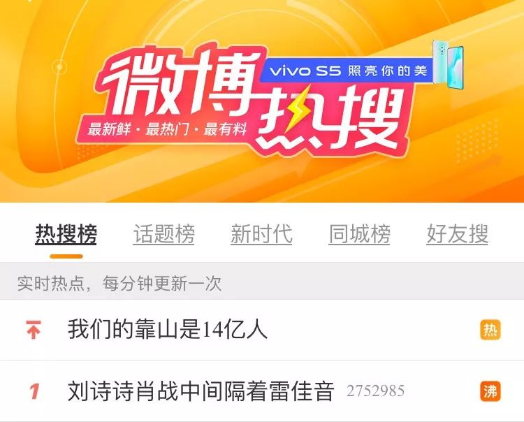 芭莎慈善夜没有张艺兴吗,芭莎慈善夜没有迪丽热巴吗