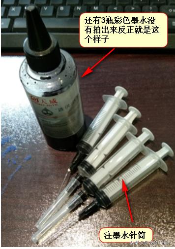 喷墨打印机维修值不值,购买喷墨打印机有什么坑