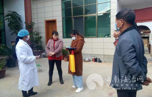 大理祥云县疫情防控电话,大理祥云疫情防控封路