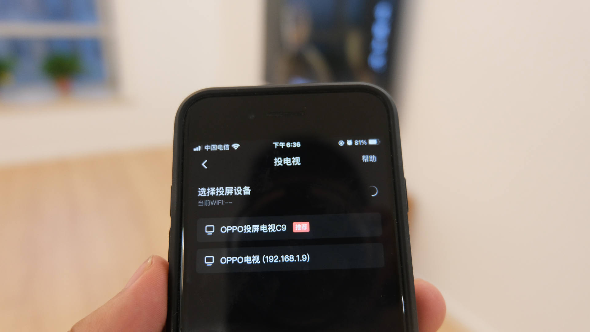 oppo发布k9x65英寸电视,oppo55寸电视k9值得购买吗