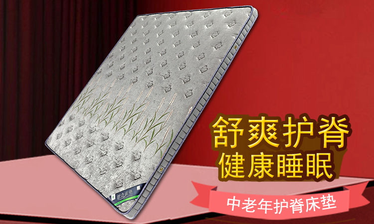 软床垫加硬板管用么,床垫软可以加什么调整