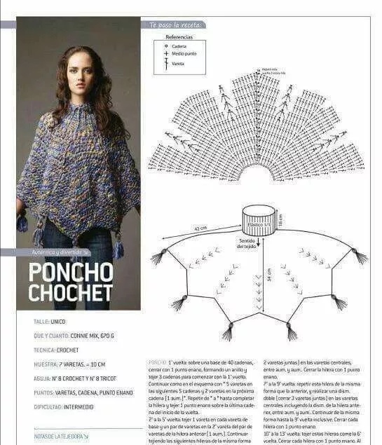 三角围巾披肩全部教程,树叶围巾的拼接三角披肩