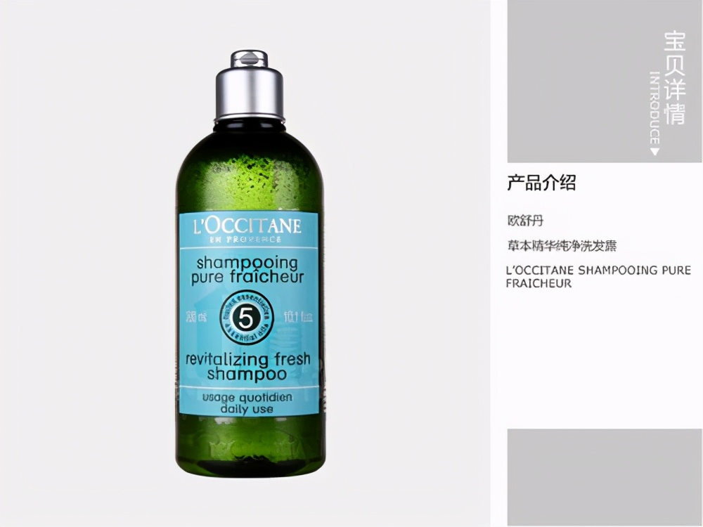 头发干枯毛躁用氨基酸洗发水好吗,什么样的洗发水适合干枯毛糙烫头