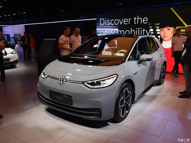 大众终身免费充电,大众充电服务