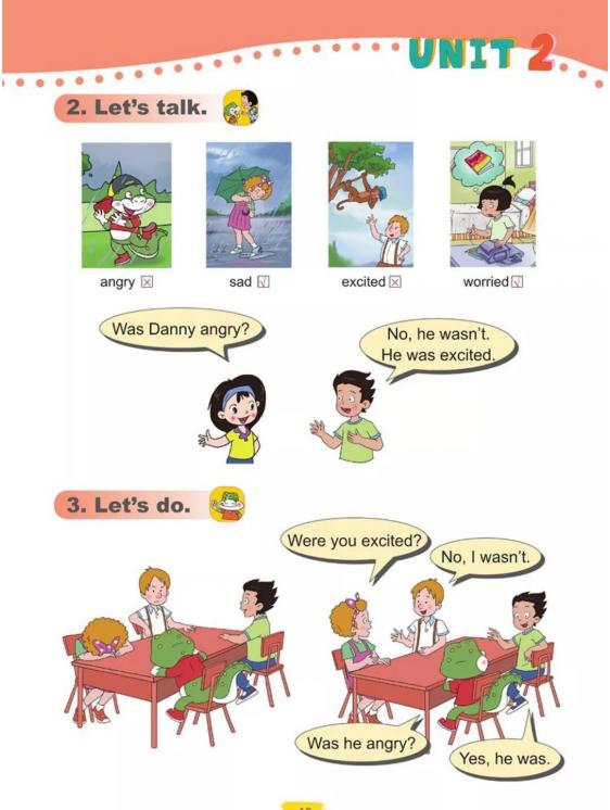 五四制鲁科版五年级下册英语单词,鲁科版五年级下册英语电子课本