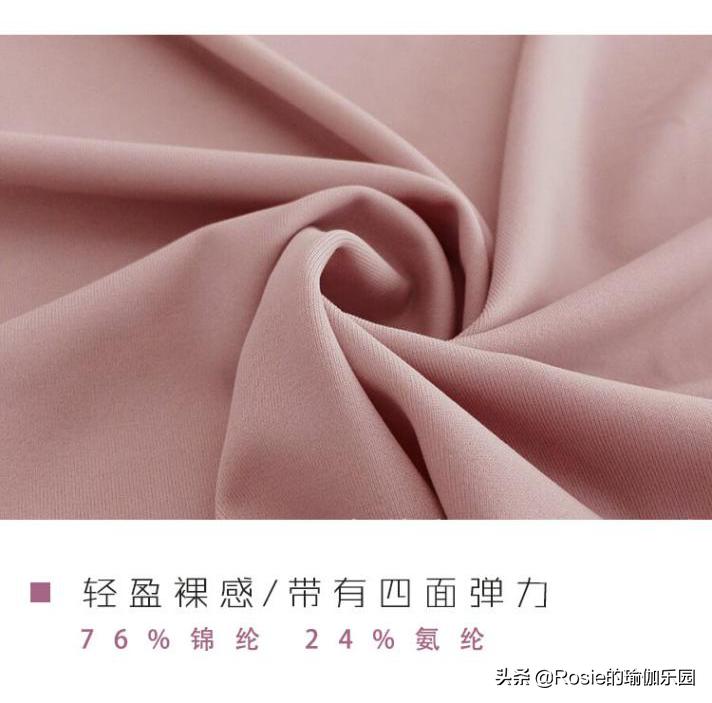 穿钢圈内衣防止下垂的方法,钢圈内衣反而使乳房下垂