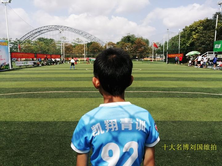 广西足球联盟赛,中国青少年足球联赛广西u10决赛