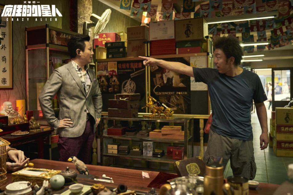 疯狂的外星人评分为啥那么低,疯狂外星人口碑排行榜