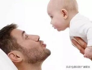 肾炎影响怀孕吗,得了肾炎慢性肾炎怀孕了能吃药吗