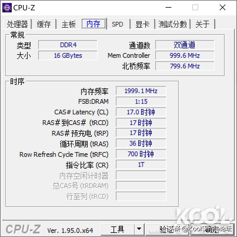 英特尔第10代i5酷睿处理器,最新的英特尔酷睿处理器