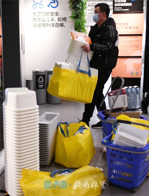 宜家商场春节营业吗,济南宜家几点开业