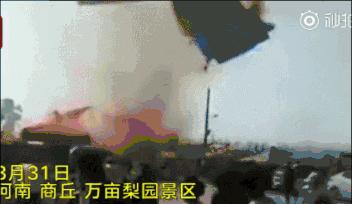 夏天带孩子去户外活动家长要警惕,户外活动这些地方要当心