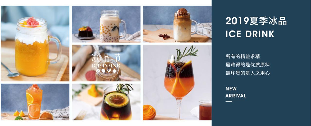 栖巢第十一届咖啡师大赛,栖巢咖啡活动