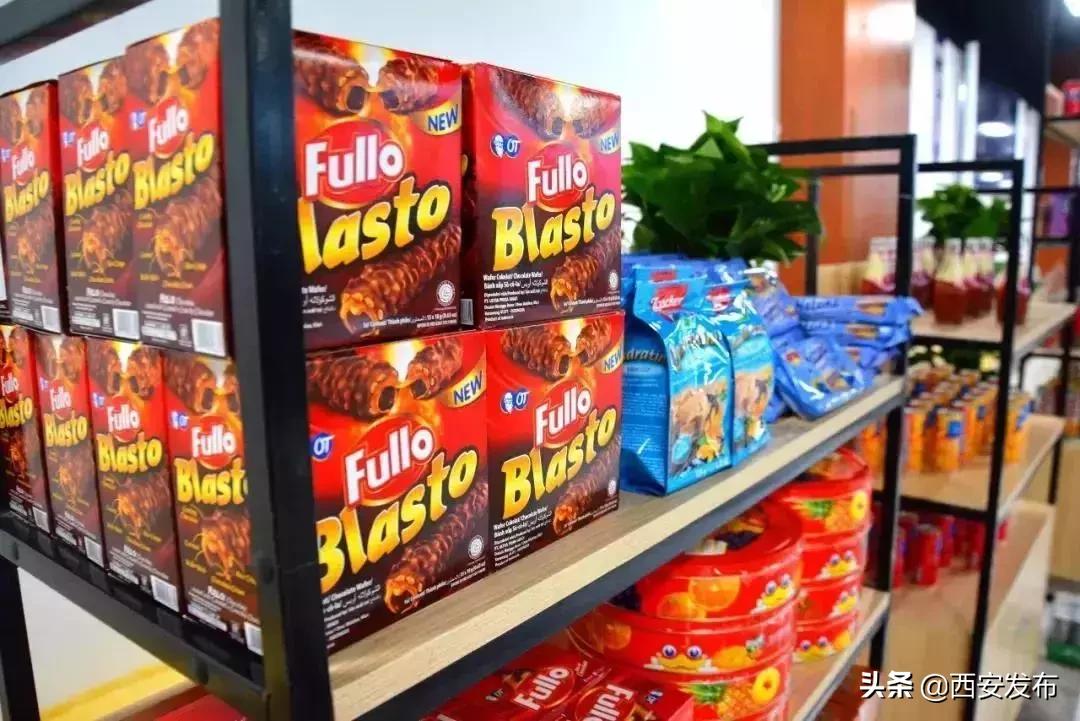 大西安“杜比21”｜在西安这个地方，各国进口商品任你挑！