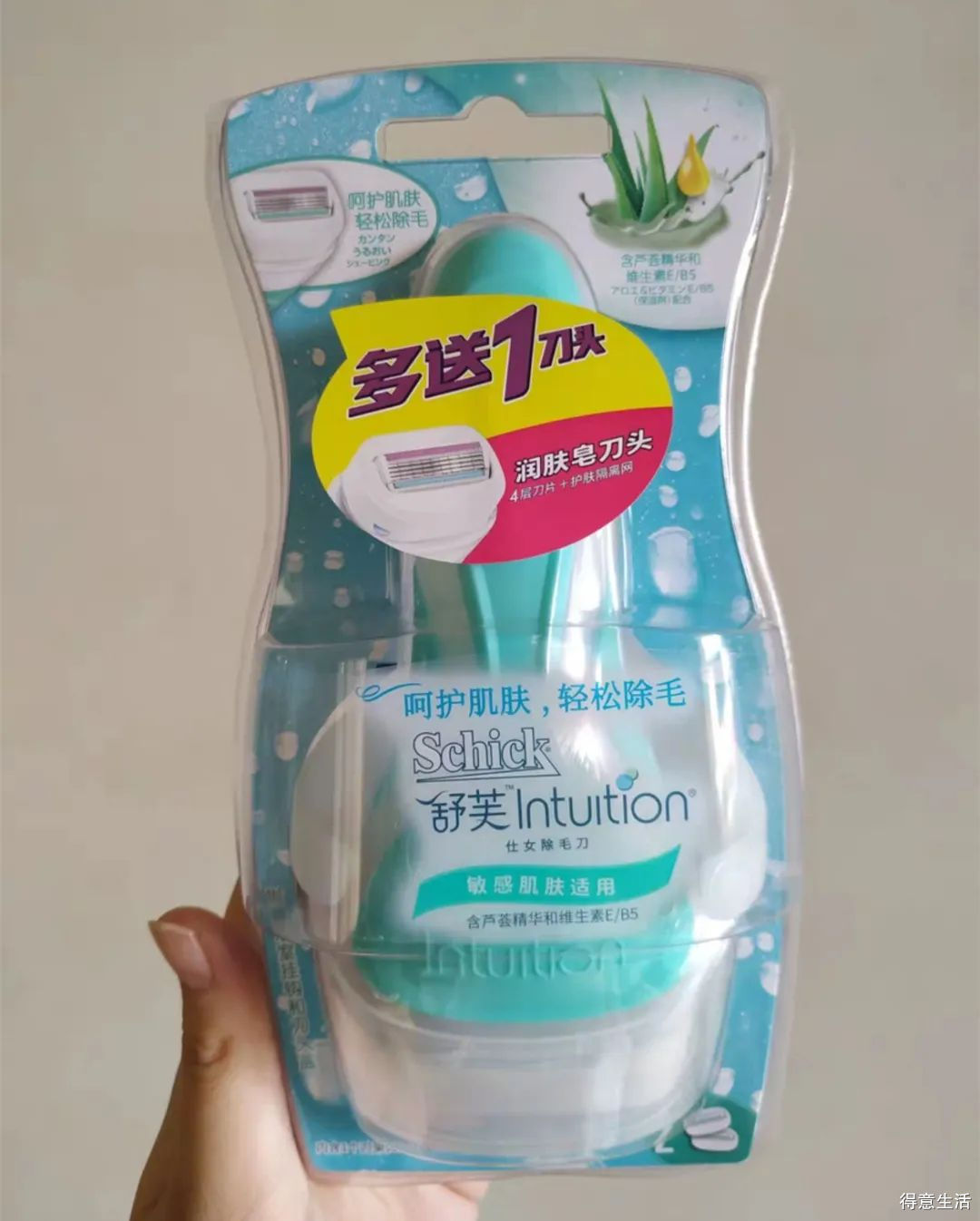 平价又好用的宝藏单品,好用又平价的单品合集推荐