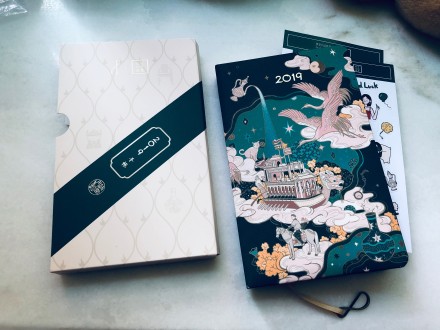 热点｜看好你的女朋友，故宫博物院又又又又来抢钱啦！