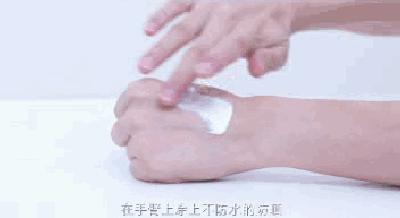 防晒油皮防水50元,超好用的油皮防晒推荐一下