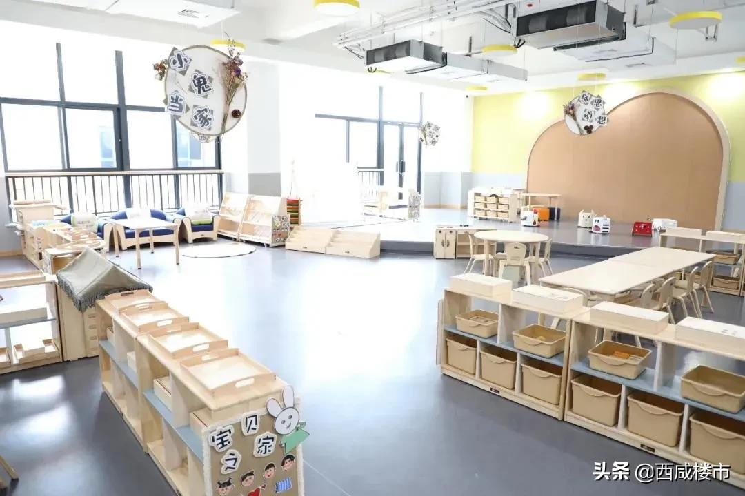 新增的231个学位是什么,5年内新增438万公办学位