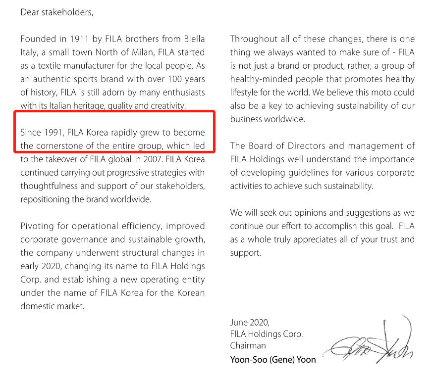 范德彪穿fila,范德彪穿斐乐是哪一年