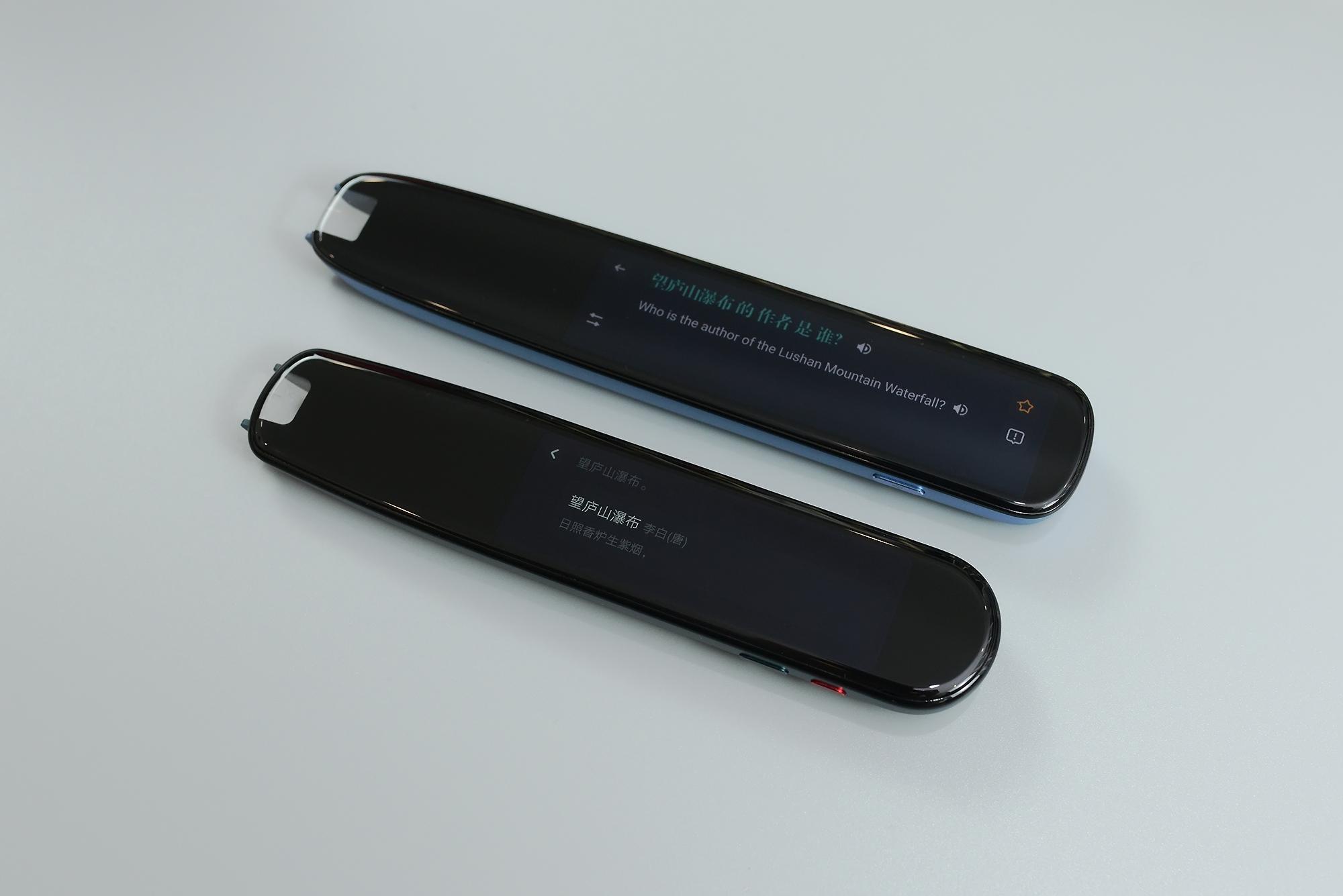 词典笔哪个口碑最好,有道和阿尔法蛋词典笔哪个更好