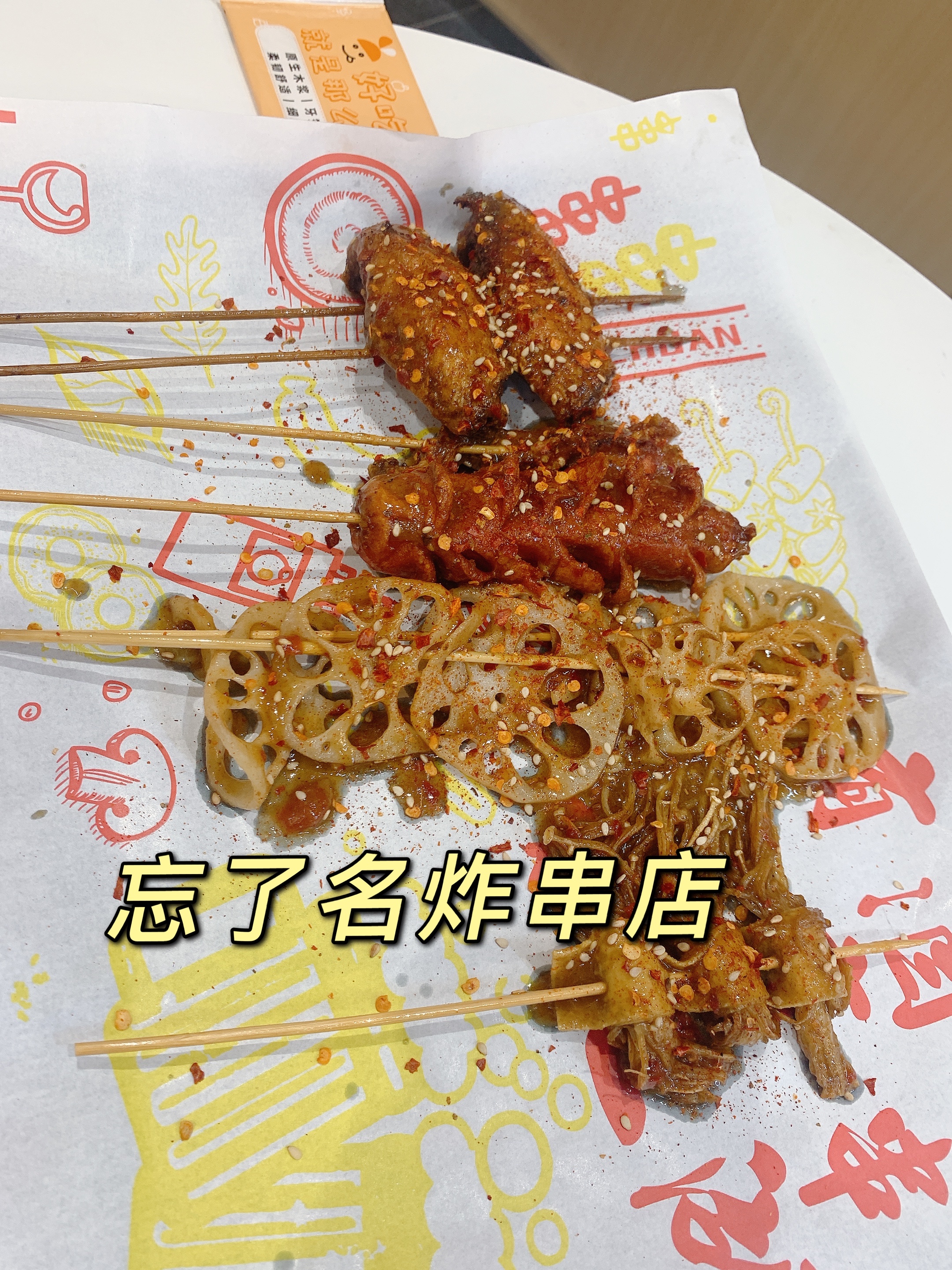 来柳州必须吃一碗正宗螺蛳粉,柳州螺蛳粉推荐攻略