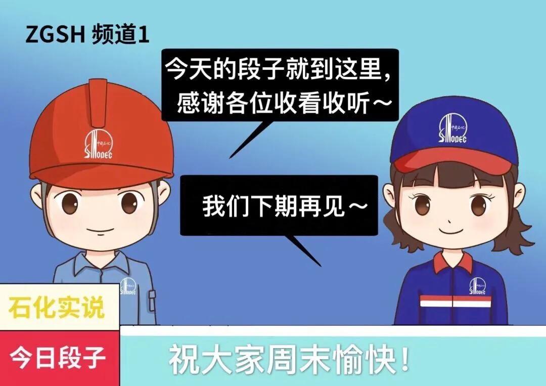 加油卡充多少钱才能办的,加油卡没钱了怎么处理