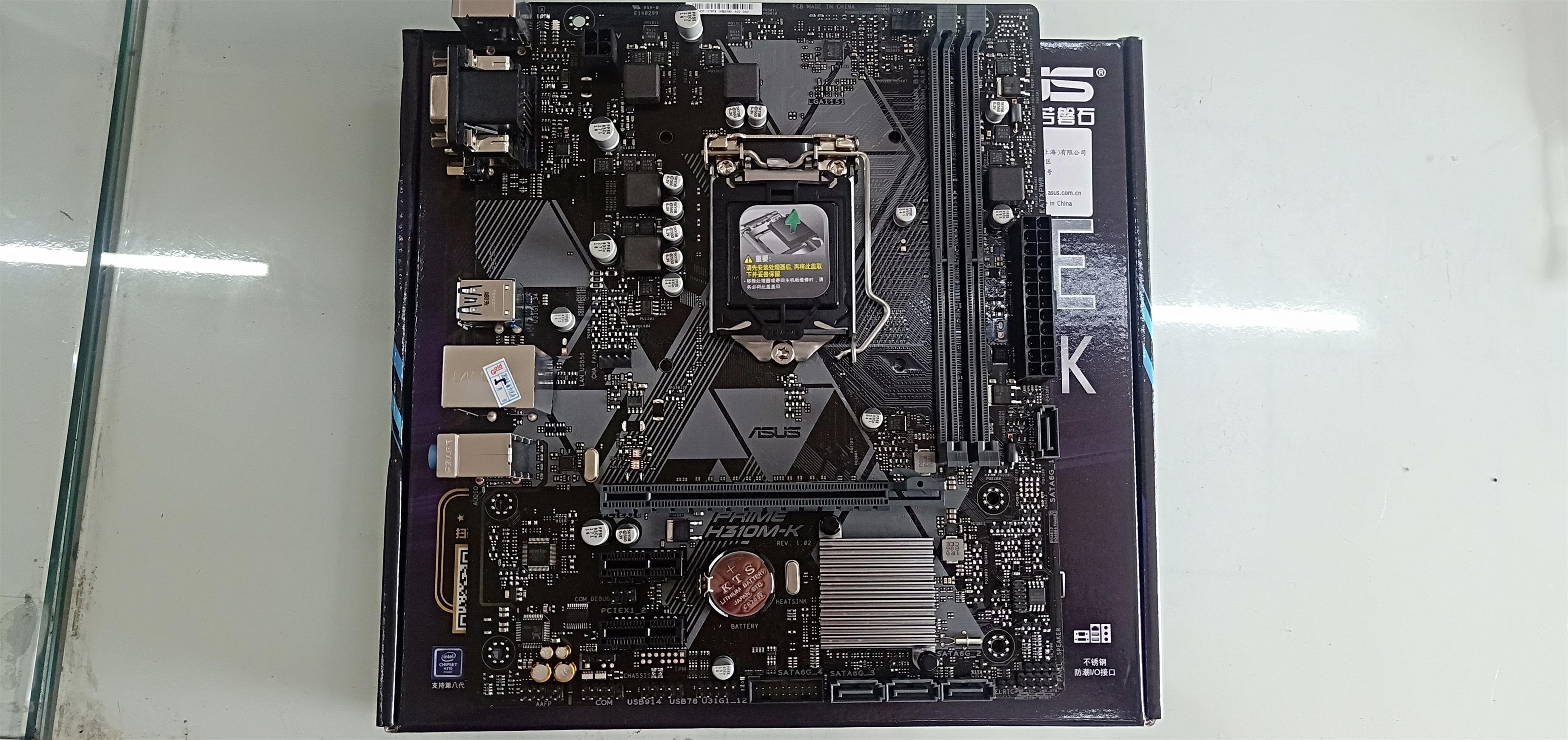 2019组装电脑4000配置推荐,2019组装笔记本电脑配置清单