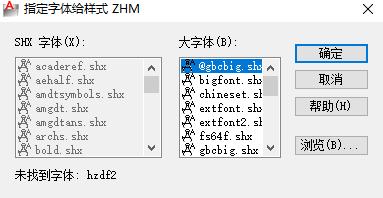 cad软件基础设定,初学者cad软件的基本设置
