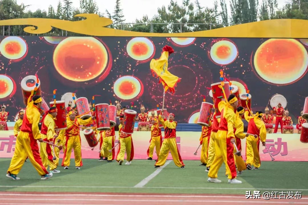 兰州市第九届运动会城关,兰州市第九届运动会开幕式