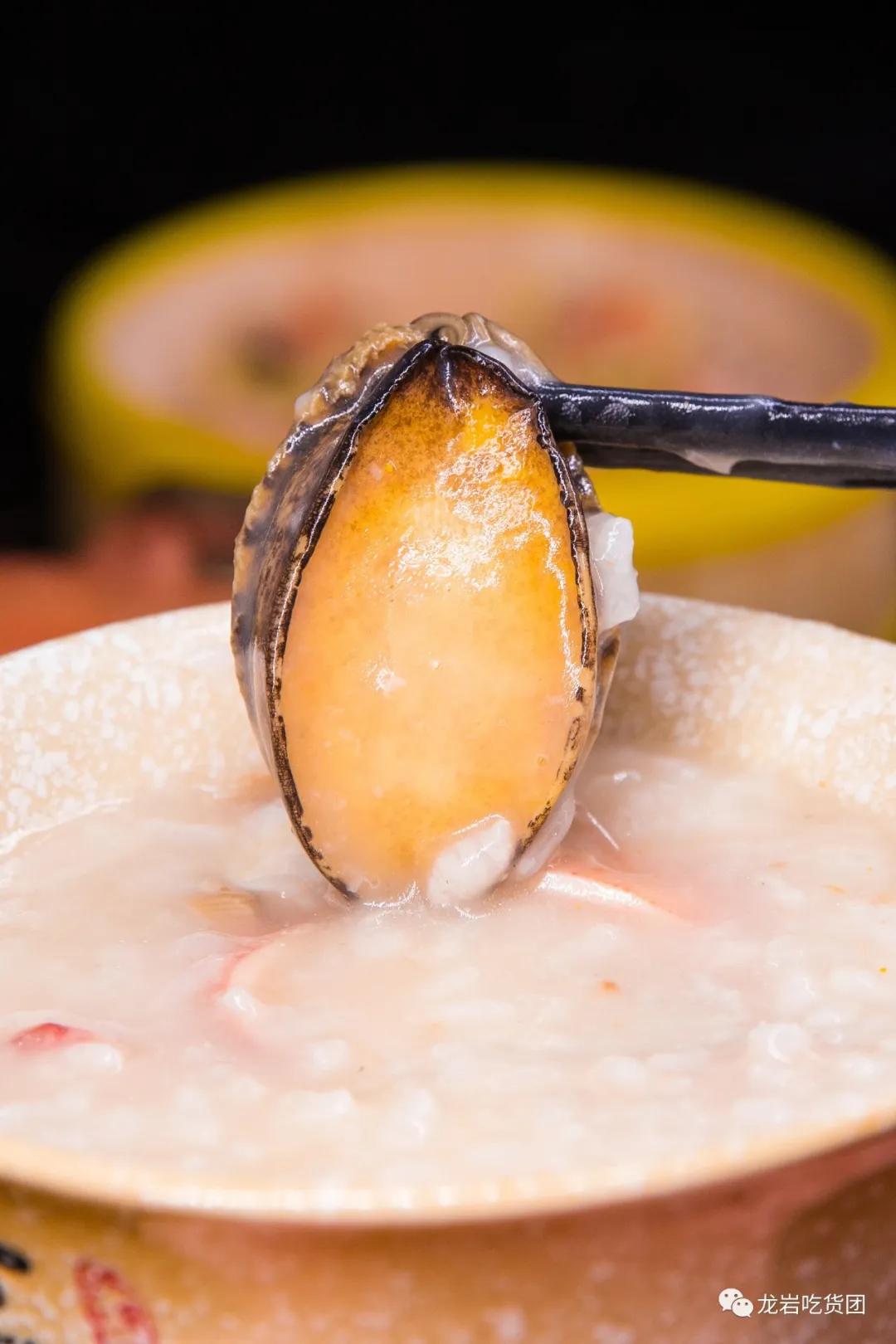 6.8折！「现熬海鲜粥」登陆龙岩！第一口就把我拿下了