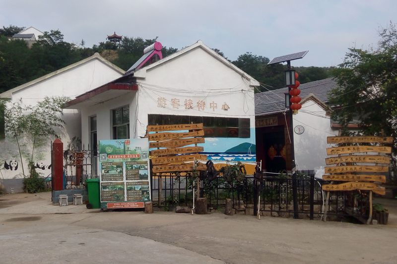 博山中郝峪幽幽谷什么样,博山中郝峪幽幽谷住宿