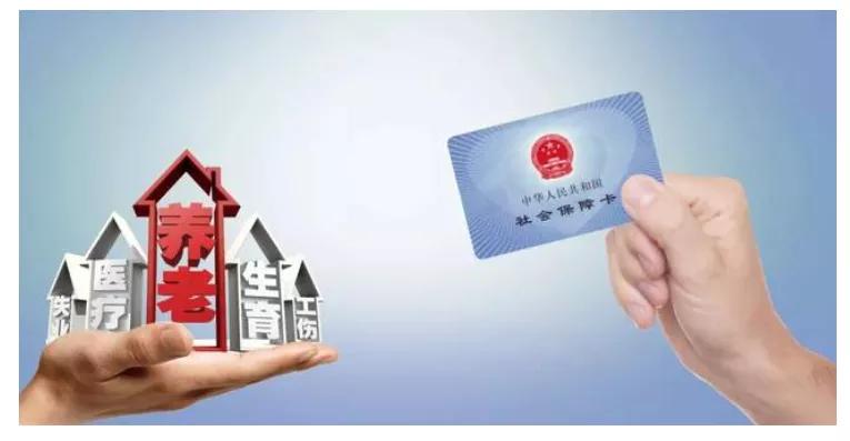 公司委托第三方交社保被辞退,公司为离职员工代缴社保合法吗