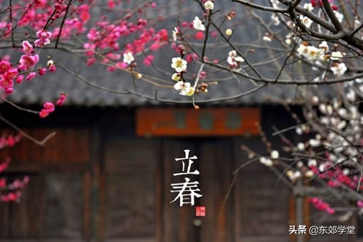 双闰春年是什么,最近几年哪年闰年哪年是双春年