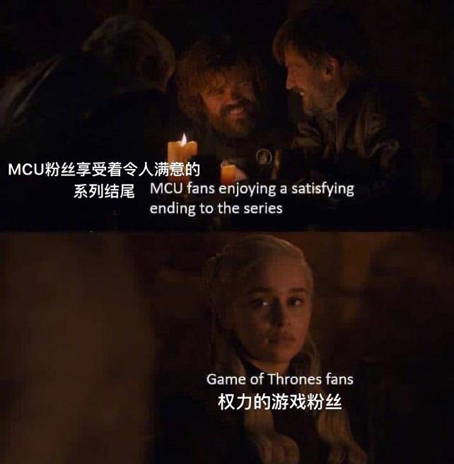 GOT·S8E5：对“权游”大结局你还有多少期待？