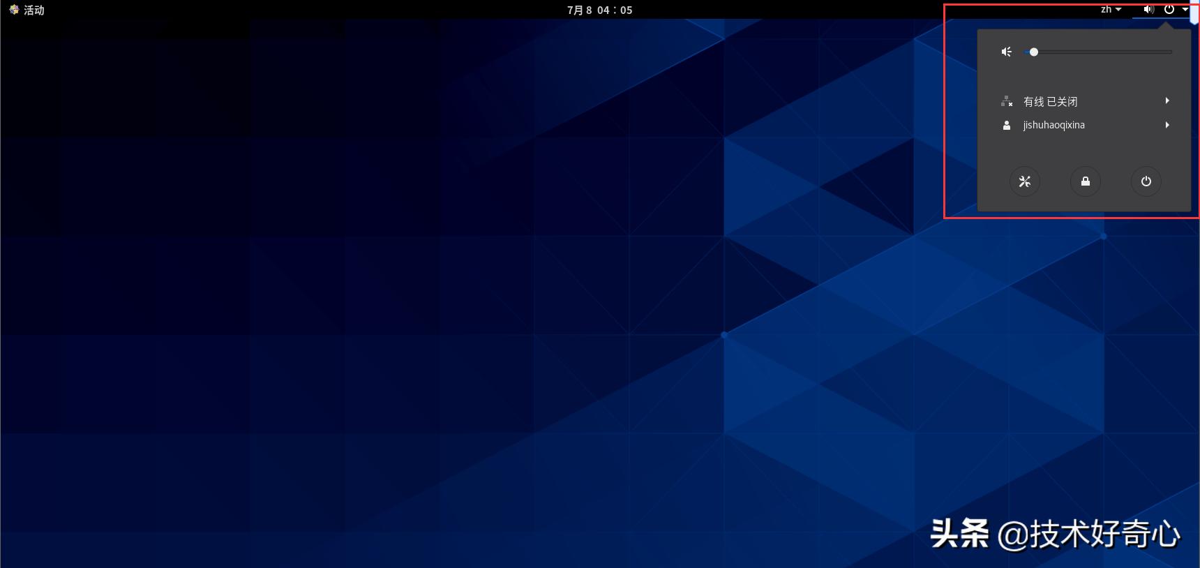 centos8linux浣跨敤鏁欑▼,linuxcentos8.0