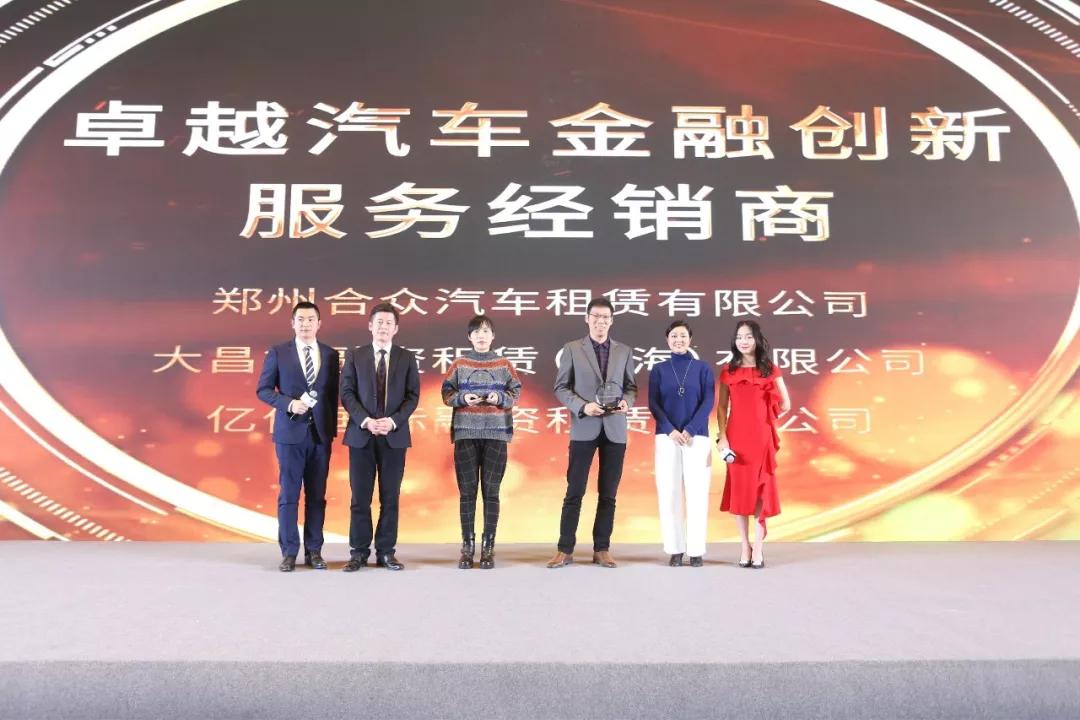 融资奖,金融领域金鼎奖是什么奖