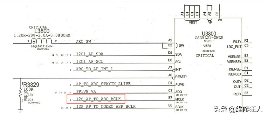 苹果6s喇叭正常来电无声音无振动,苹果6splus扬声器声音有破音