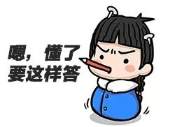 面试常见问题及解题技巧,10大经典面试问题及应答技巧思路