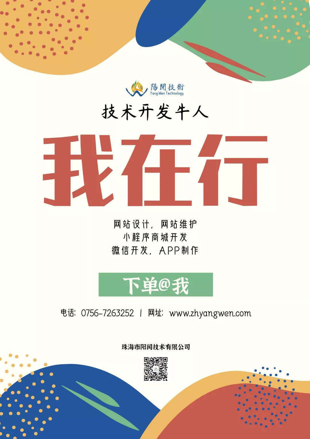 分析网站建设的步骤和注意事项,个人网站建设前的分析