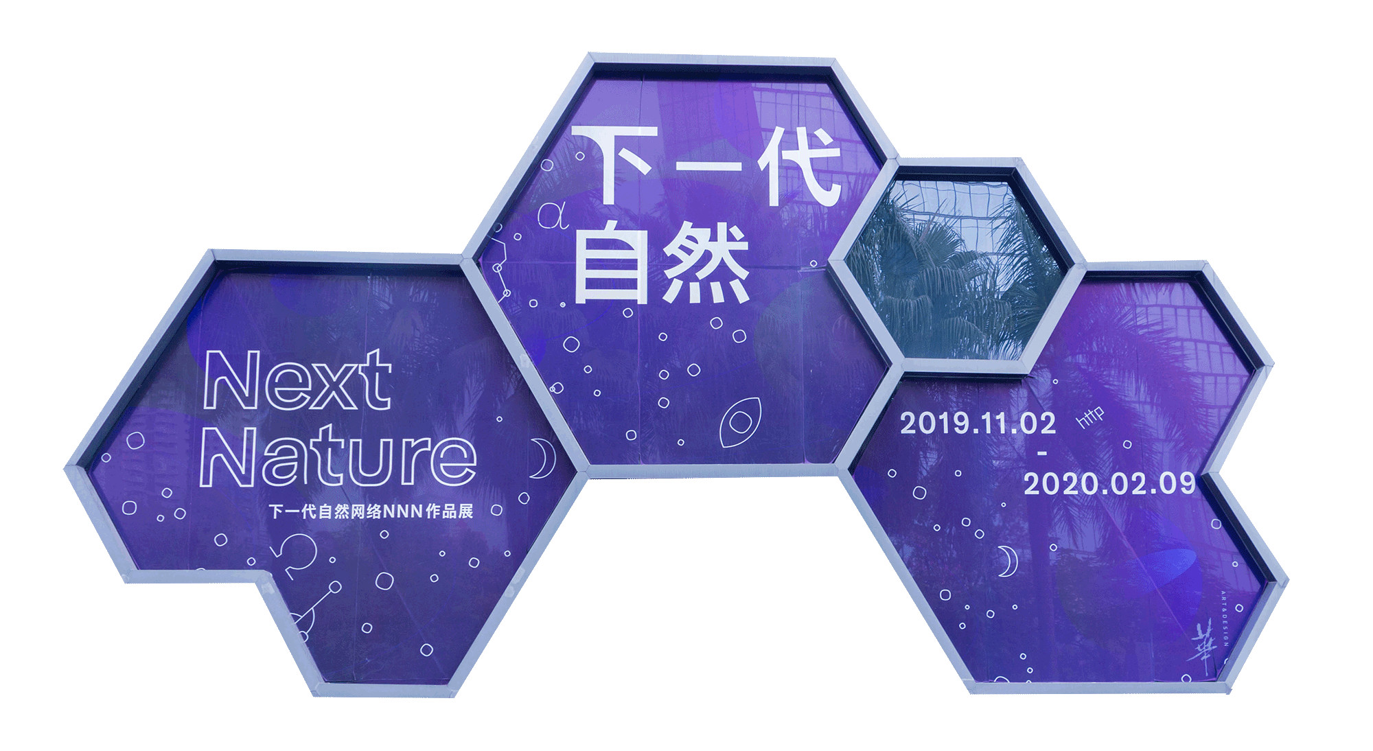 深圳值得一去的美术博物馆,深圳值得去的美术馆