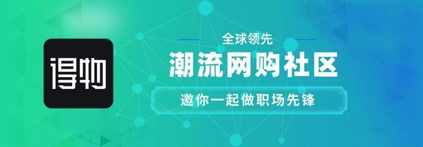 虎扑体育招聘体育经纪人,有关体育方面的招聘信息