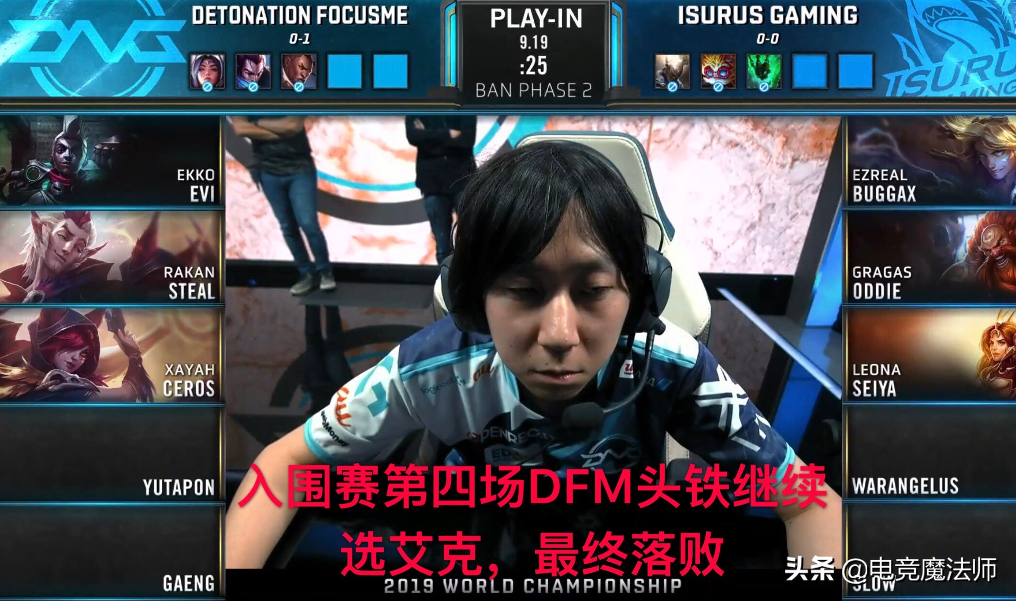 s9.5赛季末稳定上分艾克,艾克最新打野s14