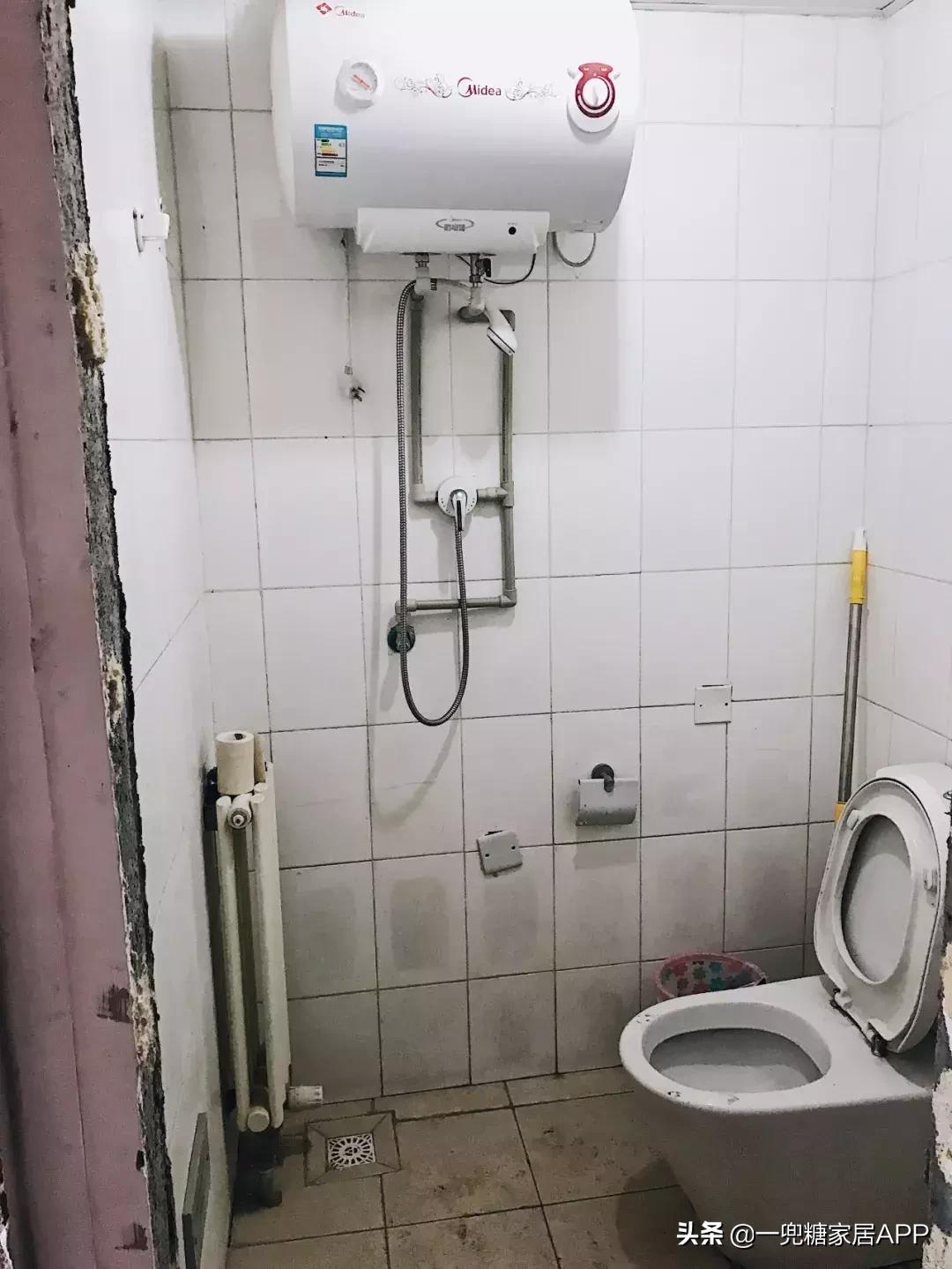 我在北京买了一套24m²的胶囊房，然后......