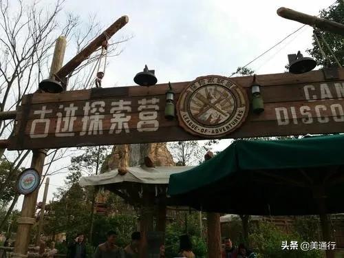 疫情去迪士尼合适吗现在,疫情期间迪士尼游玩攻略