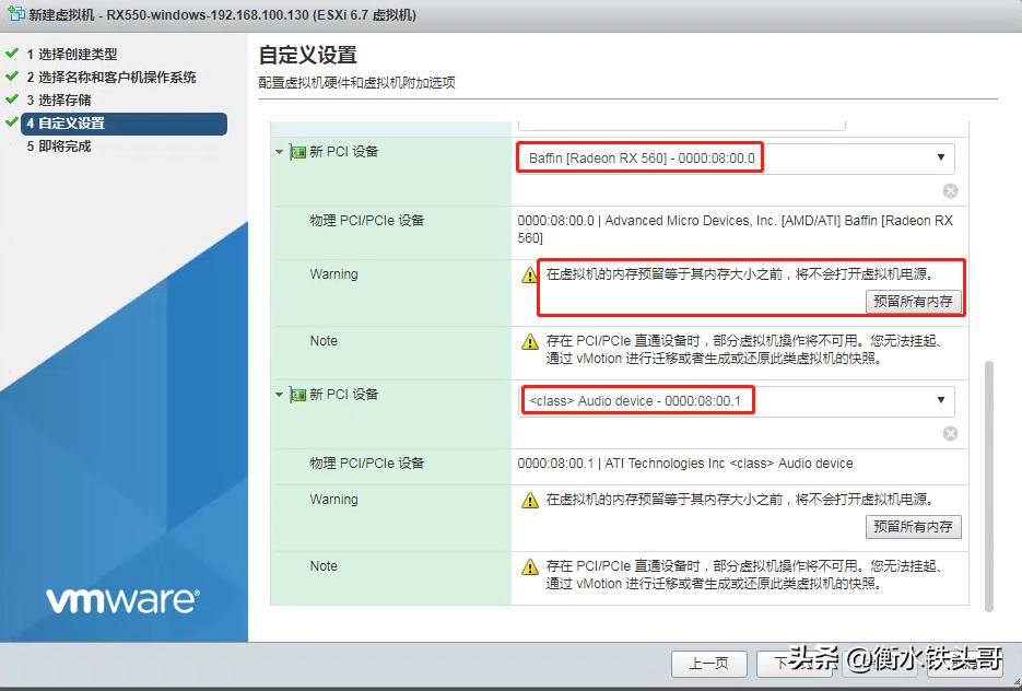 gpu服务器可以随意搭配显卡吗,服务器显卡和gpu什么关系