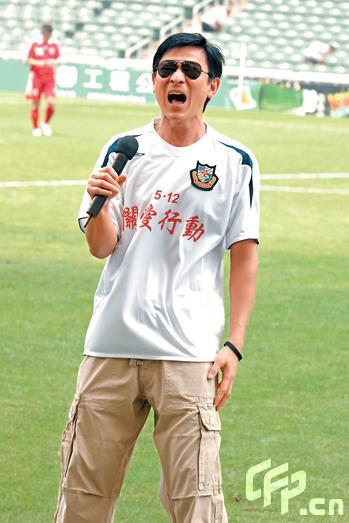 刘德华与球星,刘德华与猪的故事