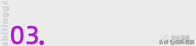 b站直播会有回访吗,b站后浪背后的争议之音