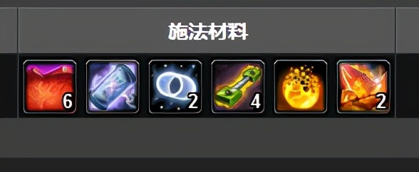 工程师奖励60万,工程师免费获得礼包码